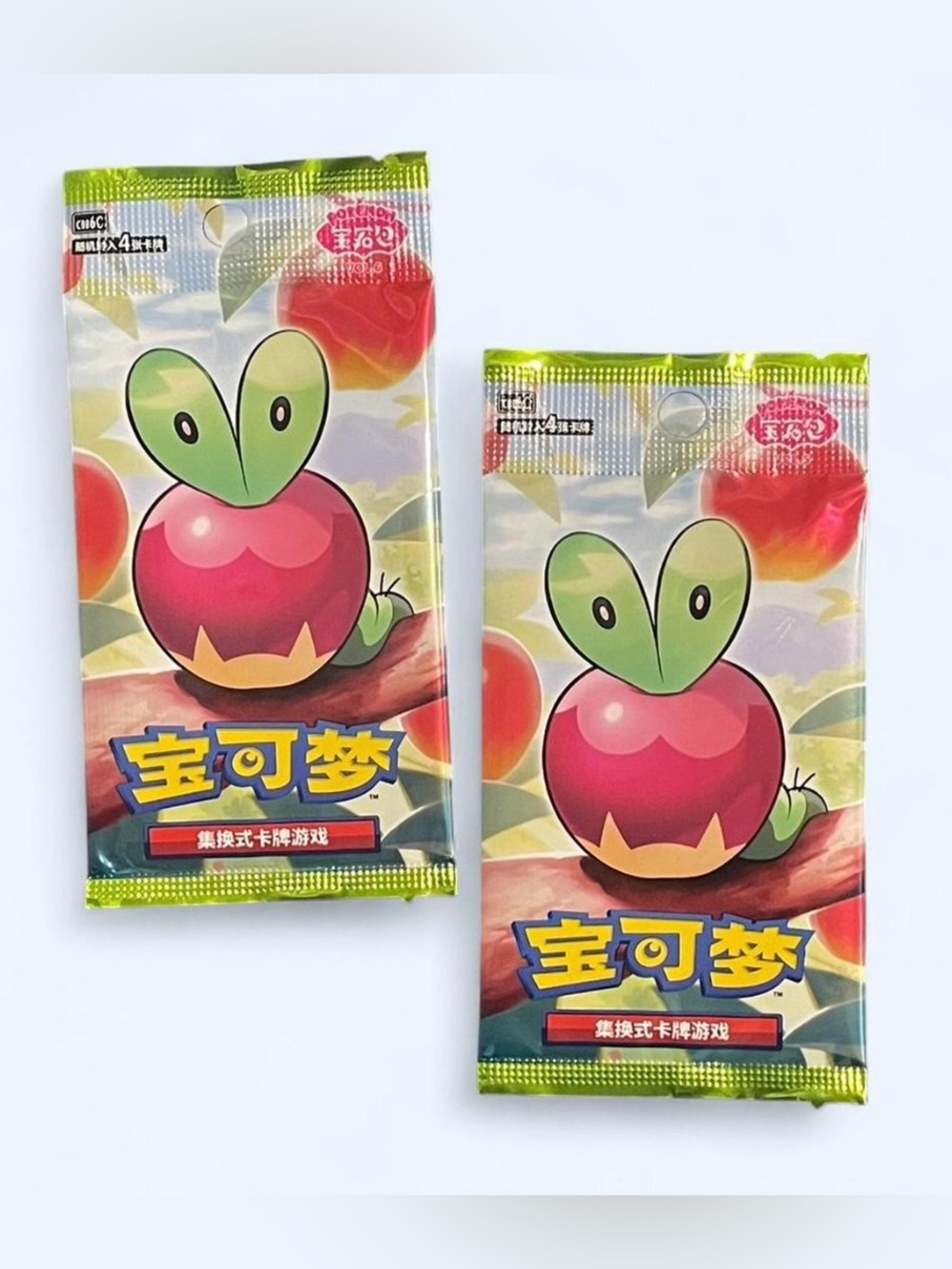 Pokémon Chinese Gem 6 Booster Pack Bundle